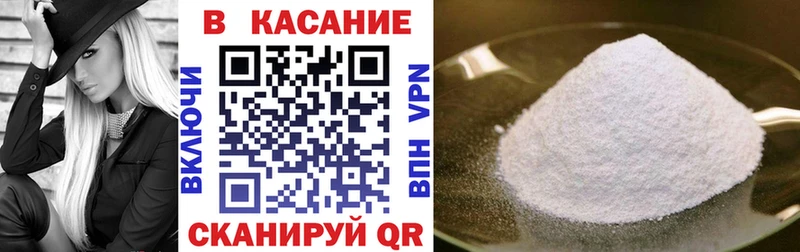 Наркошоп купить Гашиш  Бошки Шишки  КОКАИН  Меф  Чулым