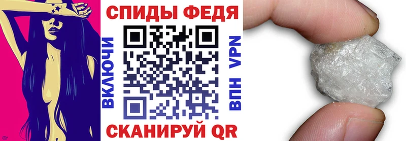 Купить  Чулым  АМФ Premium 