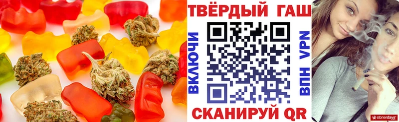 Cannafood марихуана Купить Чулым