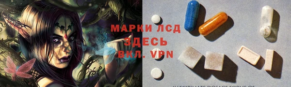 винт Горнозаводск