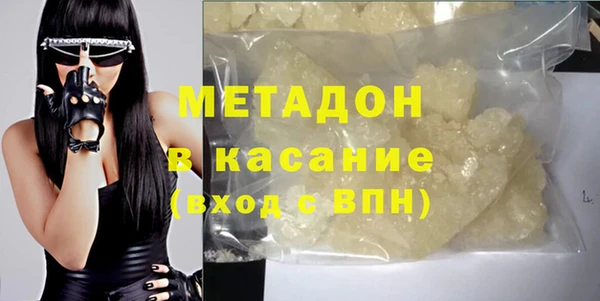 эйфоретик Горно-Алтайск