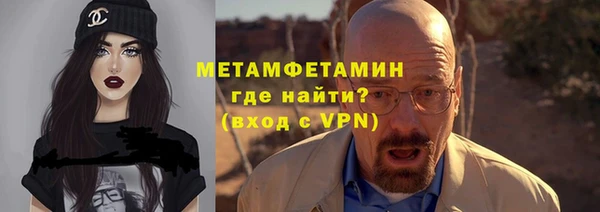 кокаин колумбия Гусев