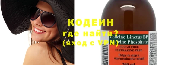 mdma Горняк