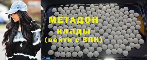 кокаин колумбия Гусев