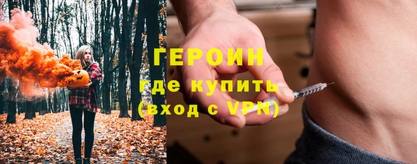 mdma Горняк