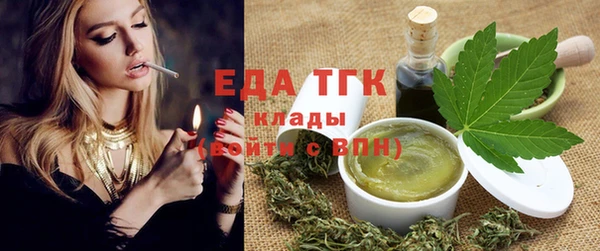 винт Горнозаводск