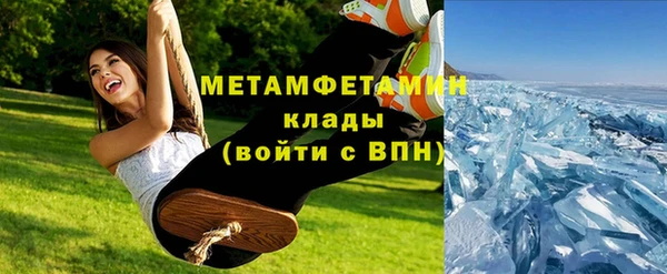 mdma Горняк