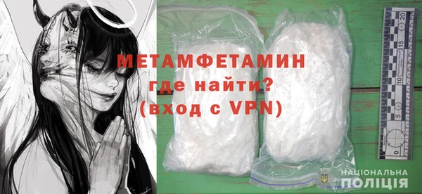 mdma Горняк
