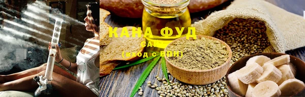 винт Горнозаводск