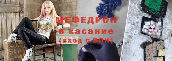эйфоретик Горно-Алтайск