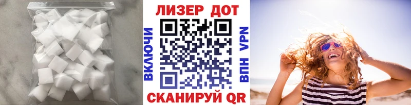 ЛСД экстази ecstasy  Купить закладки  Чулым 